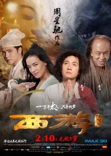 [151P/403MB][少女映画]楪祈